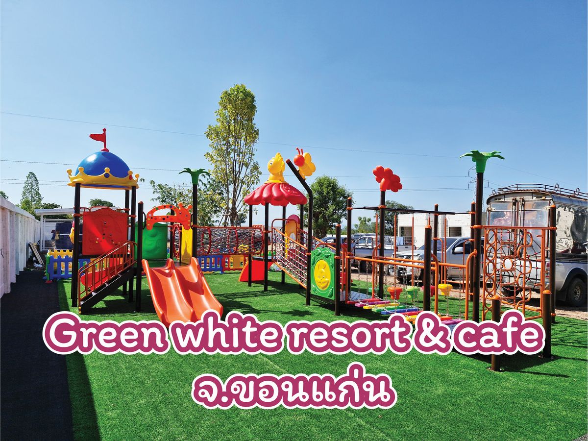 รีสอร์ท ร้านอาหาร คาเฟ่ สวนน้ำ